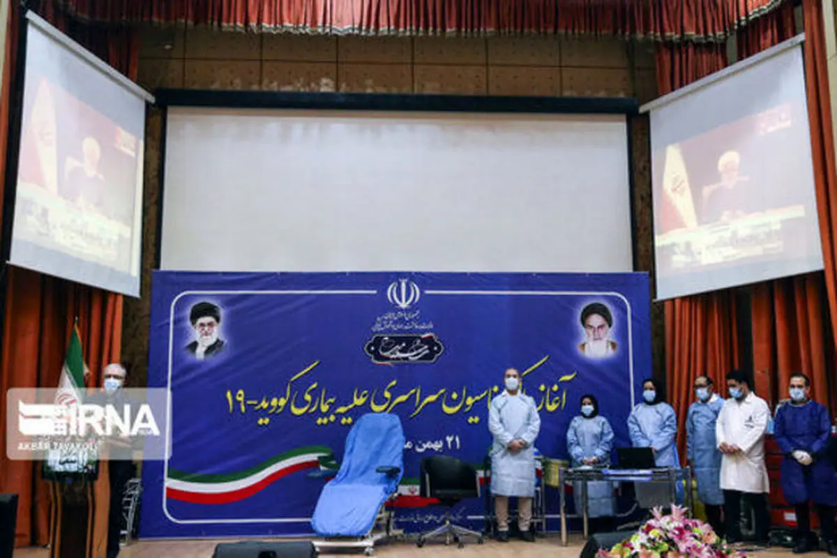 دریافتکنندگان واکسن روسی کرونا چه عوارضی داشتند؟