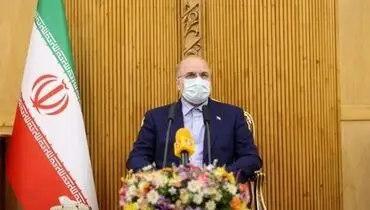 قالیباف: مجلس از تقویت روابط راهبردی بین ایران و چین حمایت می‌کند