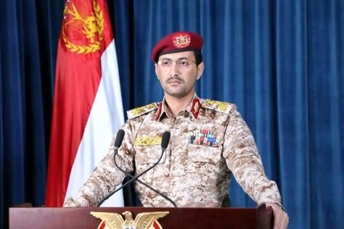 حمله ارتش یمن به پایگاه ملک خالد عربستان