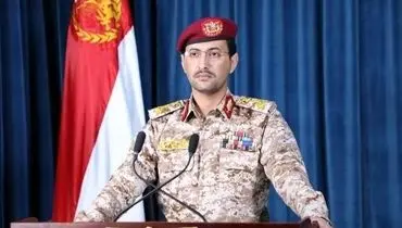 حمله ارتش یمن به پایگاه ملک خالد عربستان