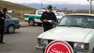 ممنوعیت ورود خودروهای غیربومی به ۳ استان و ۷ شهر