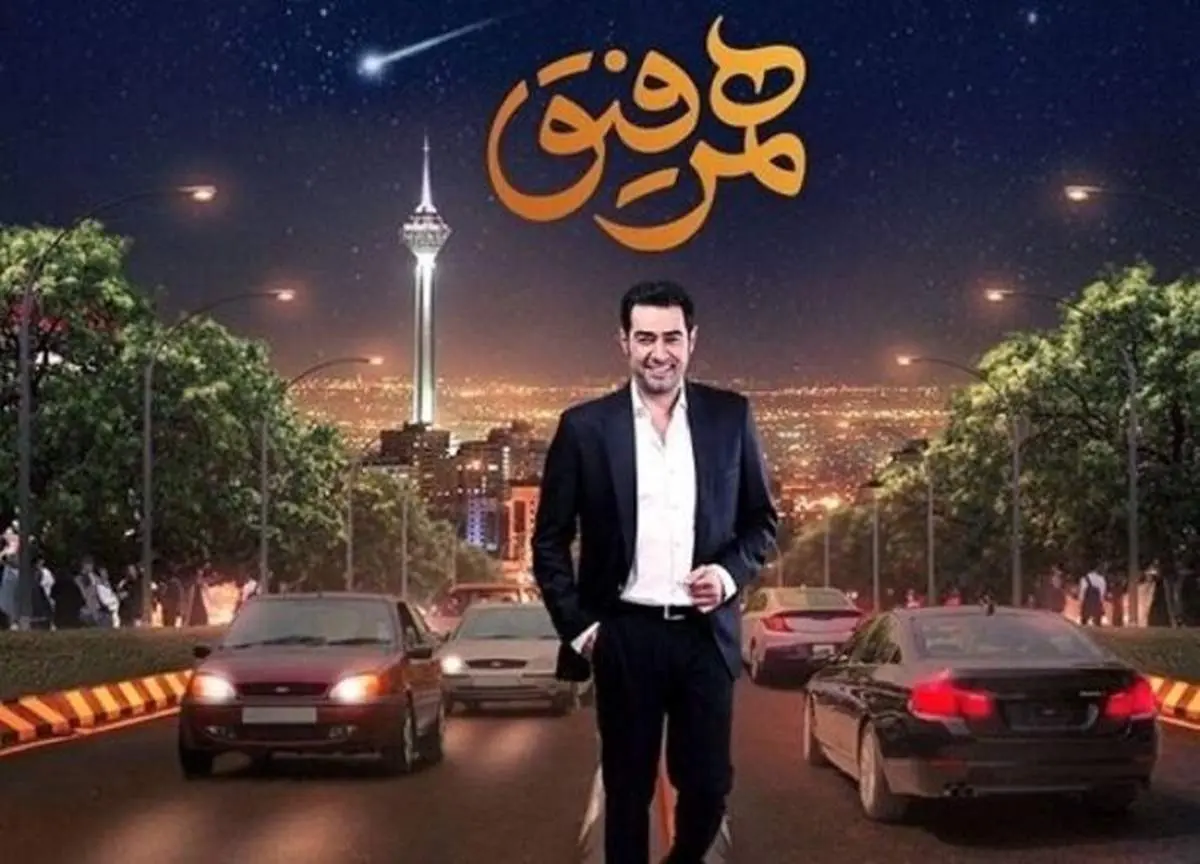 خوانندگی و نوازندگی شهاب حسینی با آهنگ ناصر عبداللهی + فیلم
