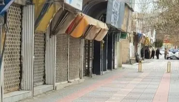 تعطیلی مشاغل گروه‌های ۲ تا ۴ در شهرهای قرمز خوزستان