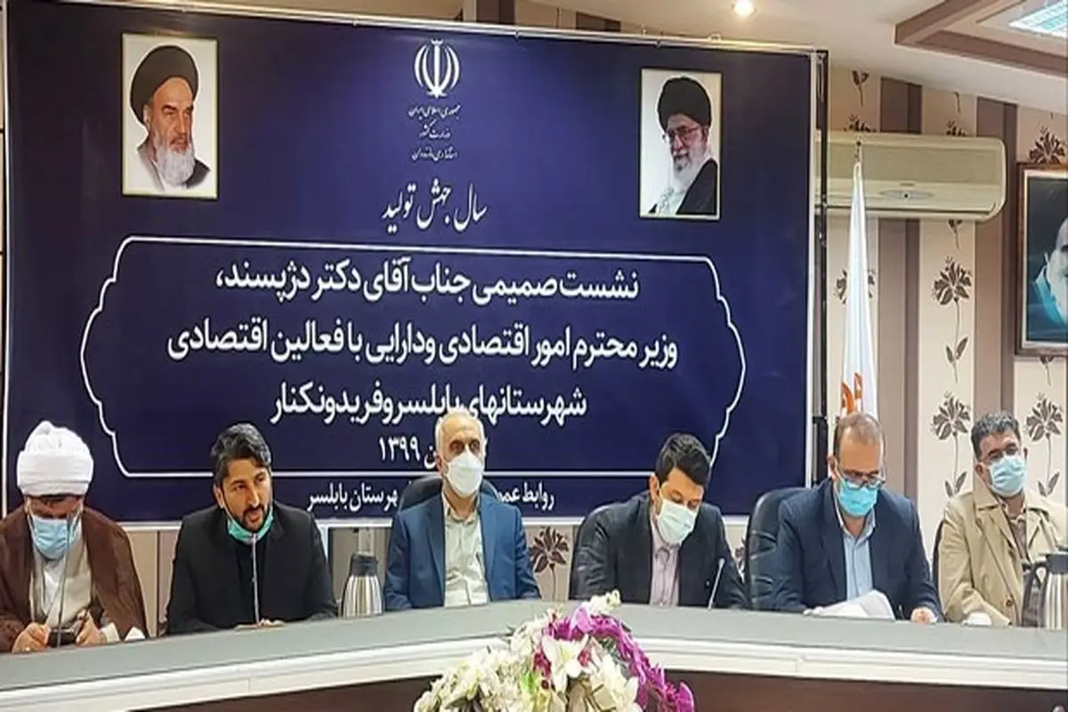 اقتصاد آب پیشران تحول مناطق شمالی كشور است