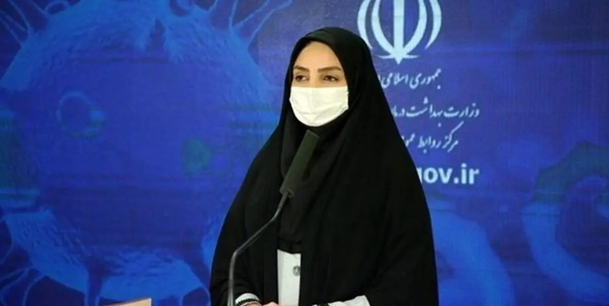 زنگ خطر خیز جدید بیماری کووید ۱۹ به صدا درآمد
