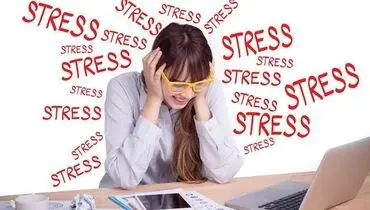راه حل های ساده برای کاهش استرس