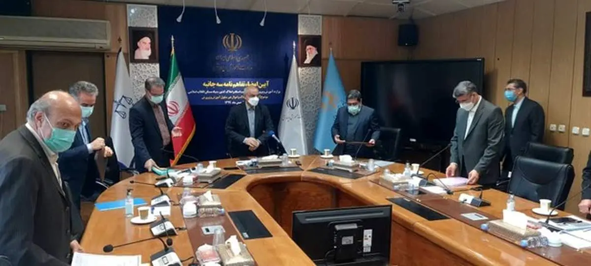 اراضی آموزش و پرورش در روستاها و شهرهای کوچک سند دار میشوند