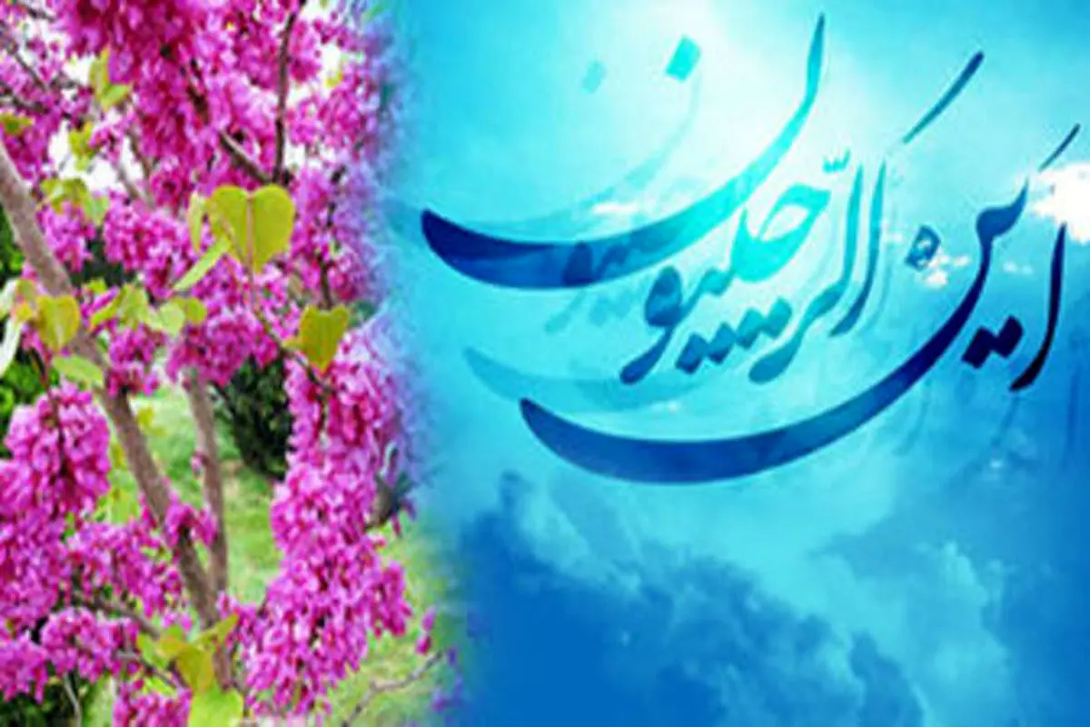 توفیقاتی که فقط در ماه رجب به انسان میرسد