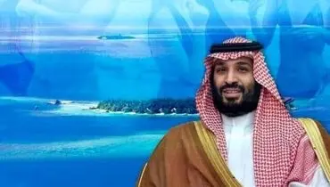 بن‌سلمان و صرف ۱.۱۸ میلیارد دلار برای خوشگذرانی