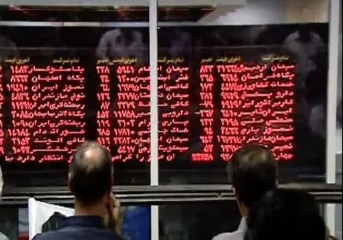 سرمایه‌گذاران خرد چه زمان از بورس خارج شوند؟