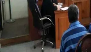 کشف جسـد زن گمشده در چاه خانه ویـــلایی