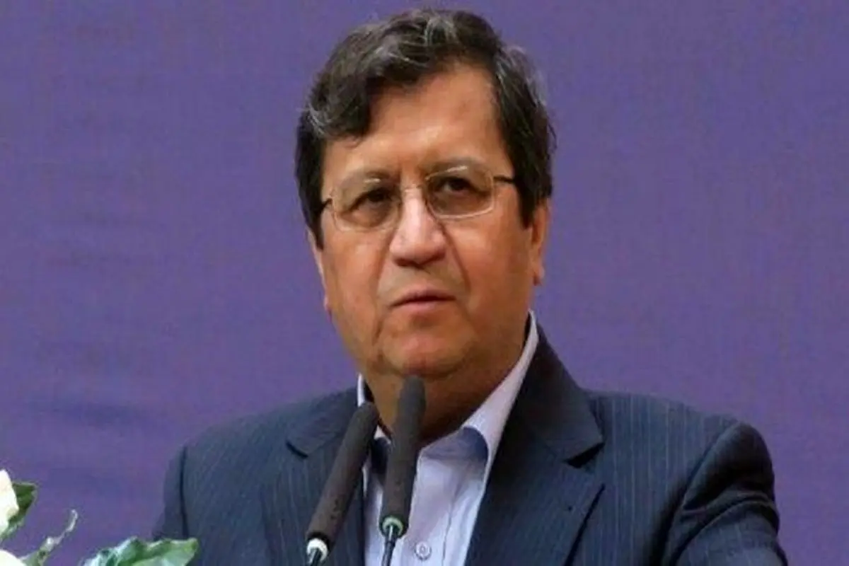 خبر مهم همتی: ایران بررسی انتشار ارز دیجیتالی را آغاز کرد