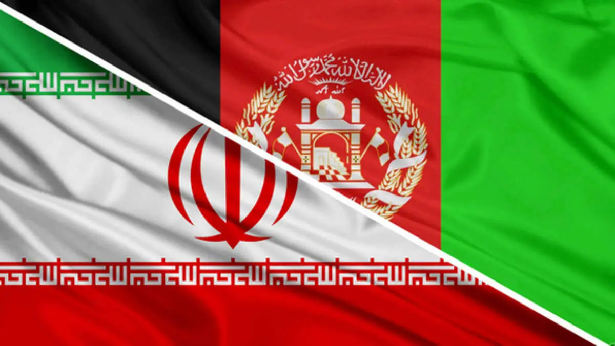 قدردانی وزیر امور خارجه افغانستان از ایران