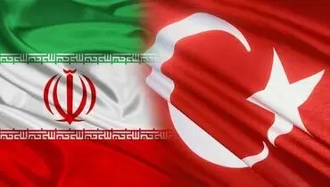 پیشنهاد حذف گذرنامه برای سفر بین ایران و ترکیه