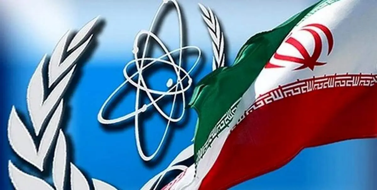 توقف اقدامات مختلف داوطلبانه، شامل اجرای پروتکل الحاقی تا ۵ اسفند