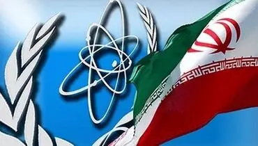 توقف اقدامات مختلف داوطلبانه، شامل اجرای پروتکل الحاقی تا ۵ اسفند