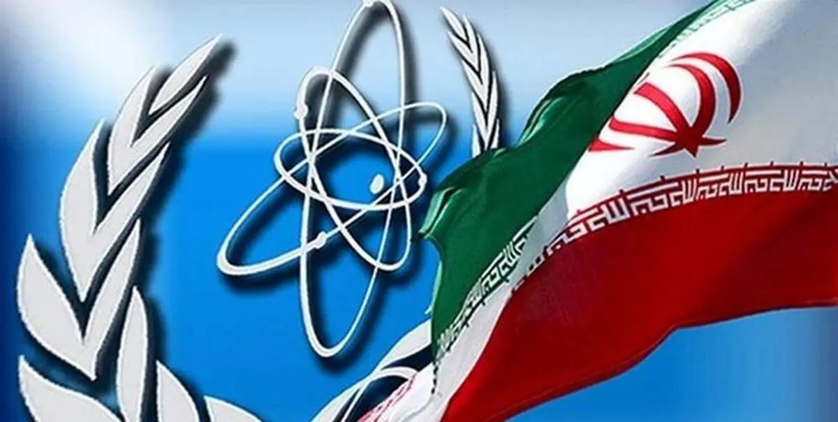 توقف اقدامات مختلف داوطلبانه، شامل اجرای پروتکل الحاقی تا ۵ اسفند