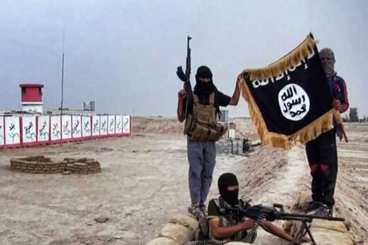 پرچم جدید داعش! +عکس