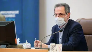 استاندار تهران: کرونا در پایتخت روند صعودی گرفت