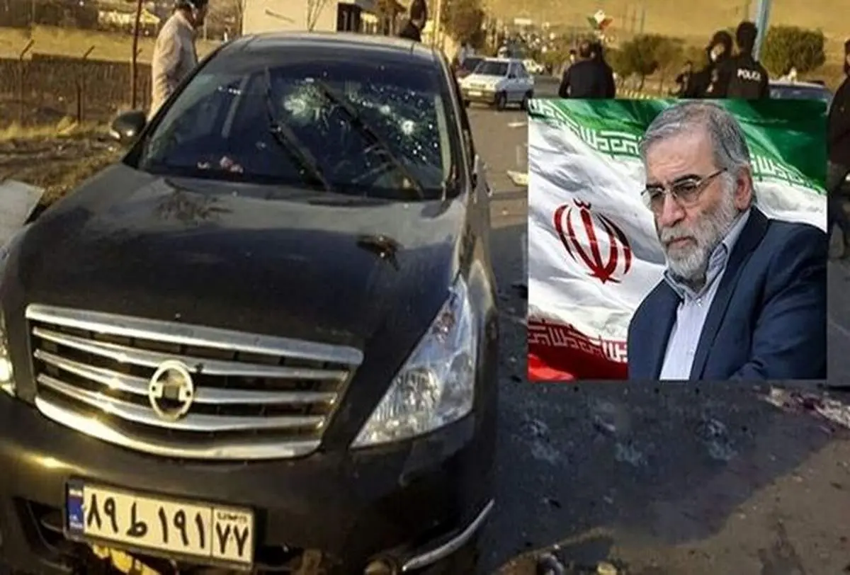 روایت شنیده نشده و متفاوت برادران و خواهر شهید فخری‌زاده از نحوه ترور این دانشمند+ فیلم