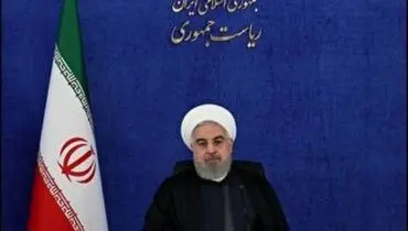 روحانی: تمام قد از تامین کالا‌های اساسی با ارز ترجیحی حمایت می‌کنیم