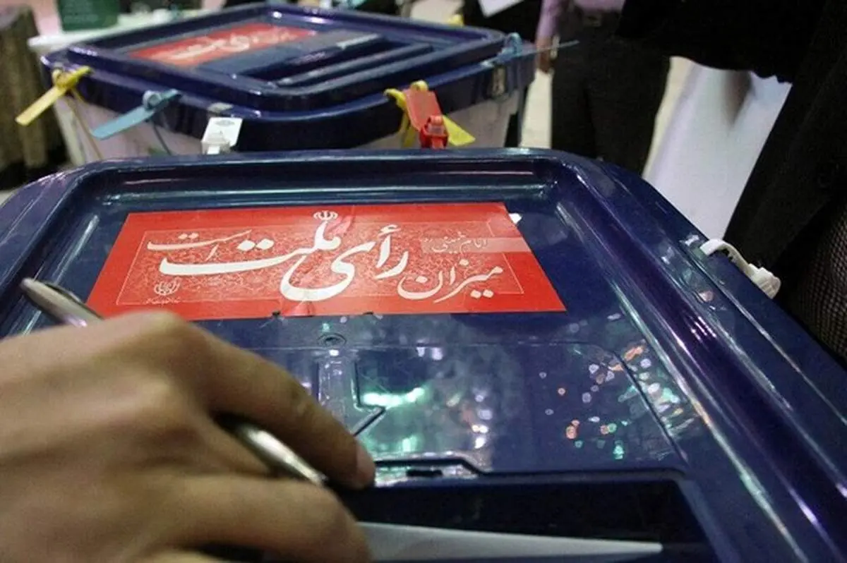 توصیه رهبرانقلاب به رییس جمهوری در باره انتخابات ۱۴۰۰
