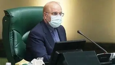 ماموریت قالیباف به روسای کمیسیون‌های امنیت ملی و انرژی برای پیگیری حل اختلاف دولت و مجلس