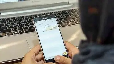 هشدار پلیس درباره شگرد جدید کلاهبرداران پیامکی