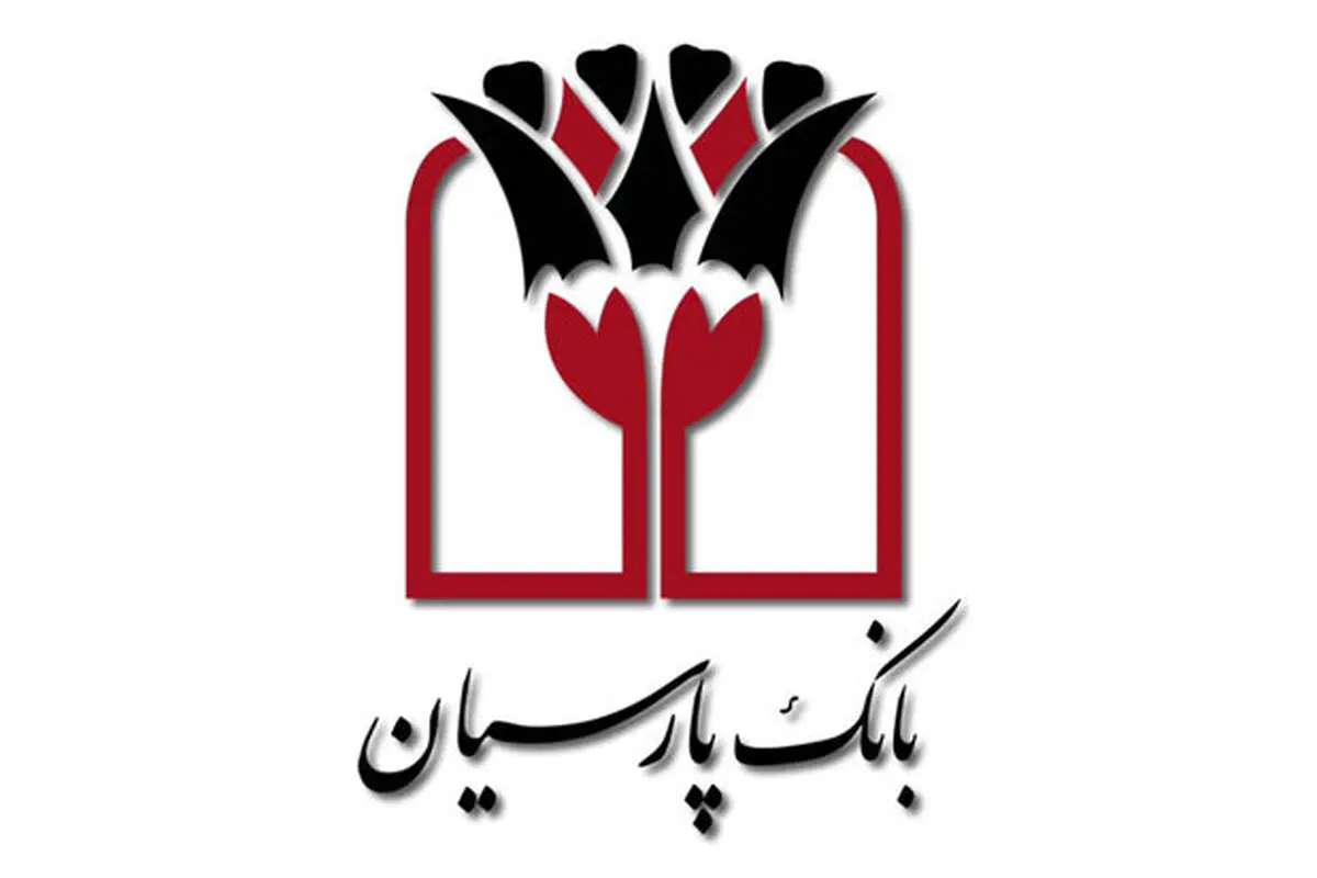«اپال» فردا عرضه می‌شود/ وپارس مقام اول در حجم معاملات گروه بانکی