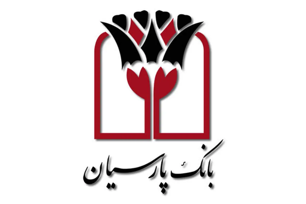 «اپال» فردا عرضه میشود/ وپارس مقام اول در حجم معاملات گروه بانکی