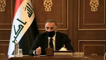 نخستین گفت‌وگوی تلفنی بایدن و نخست وزیر عراق