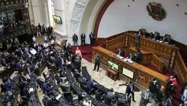 پارلمان ونزوئلا خواستار اخراج نماینده اتحادیه اروپا شد