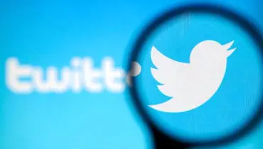 توئیتر صد‌ها حساب کاربری مرتبط با روسیه وایران را حذف کرد