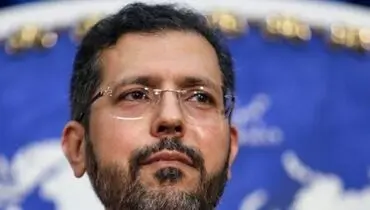 خطیب‌زاده: اطلاعات «کالامار» مخدوش و جهت‌دار است