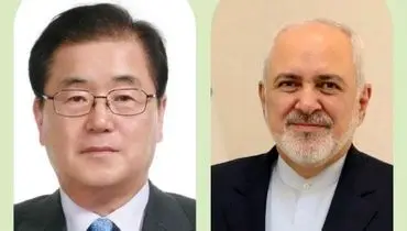 ظریف: کره جنوبی دسترسی به منابع مالی بانک مرکزی را فراهم کند /سئول صادقانه درحال تلاش برای آزادی پول‌های بلوکه شده ایران است