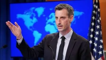 ند پرایس: دعوت اروپا برای گفت‌وگو با ایران را پذیرفتیم /مسائل برجام جزو چالش‌های فوری ما است