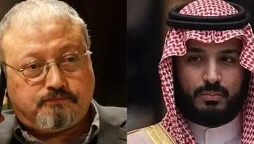 رویترز اطلاعات جدیدی از گزارش قتل خاشقچی منتشر کرد
