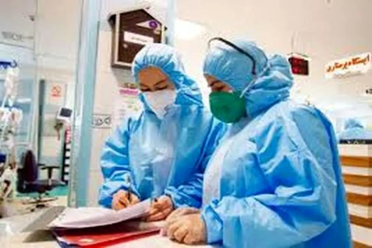 بخشنامه جدید وزارت بهداشت برای پرستاران بخش کرونا