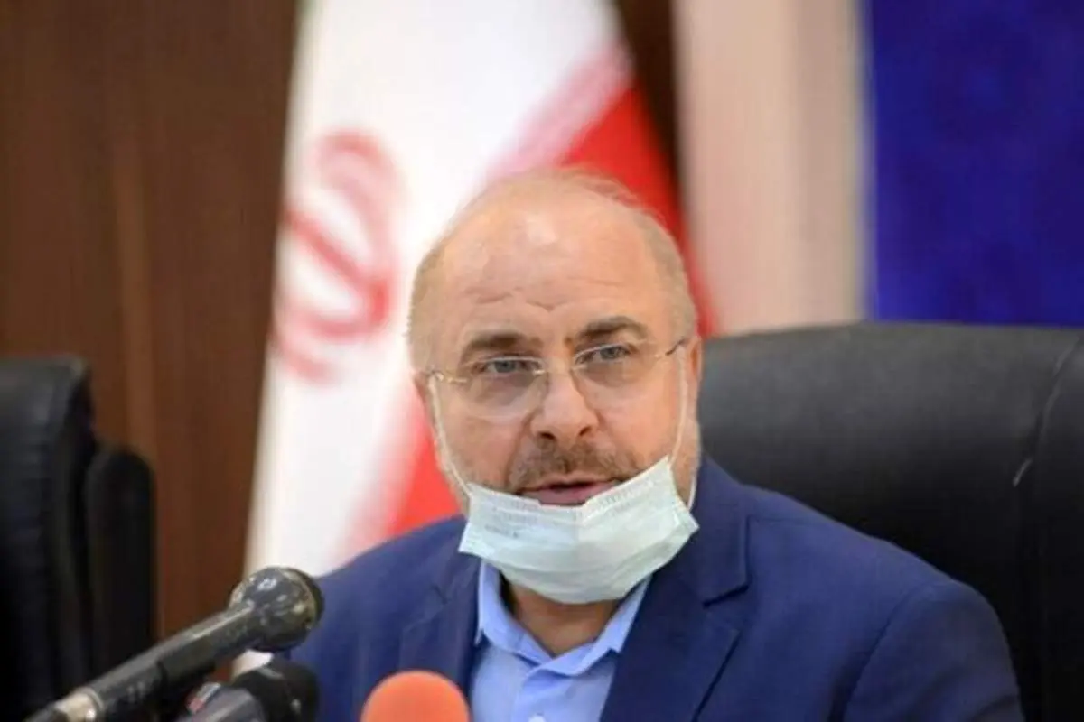 تصویر احساسی که قالیباف منتشر کرد