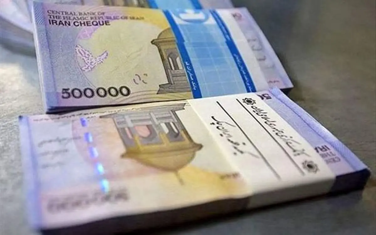 بازنشستگان با یک میلیون و ۵۰۰ تومان عیدی چه کنند؟