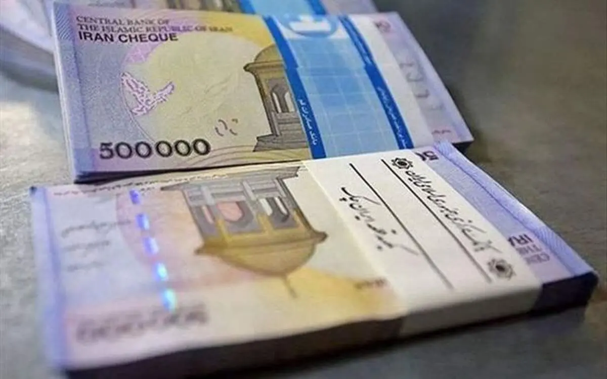 بازنشستگان با یک میلیون و ۵۰۰ تومان عیدی چه کنند؟