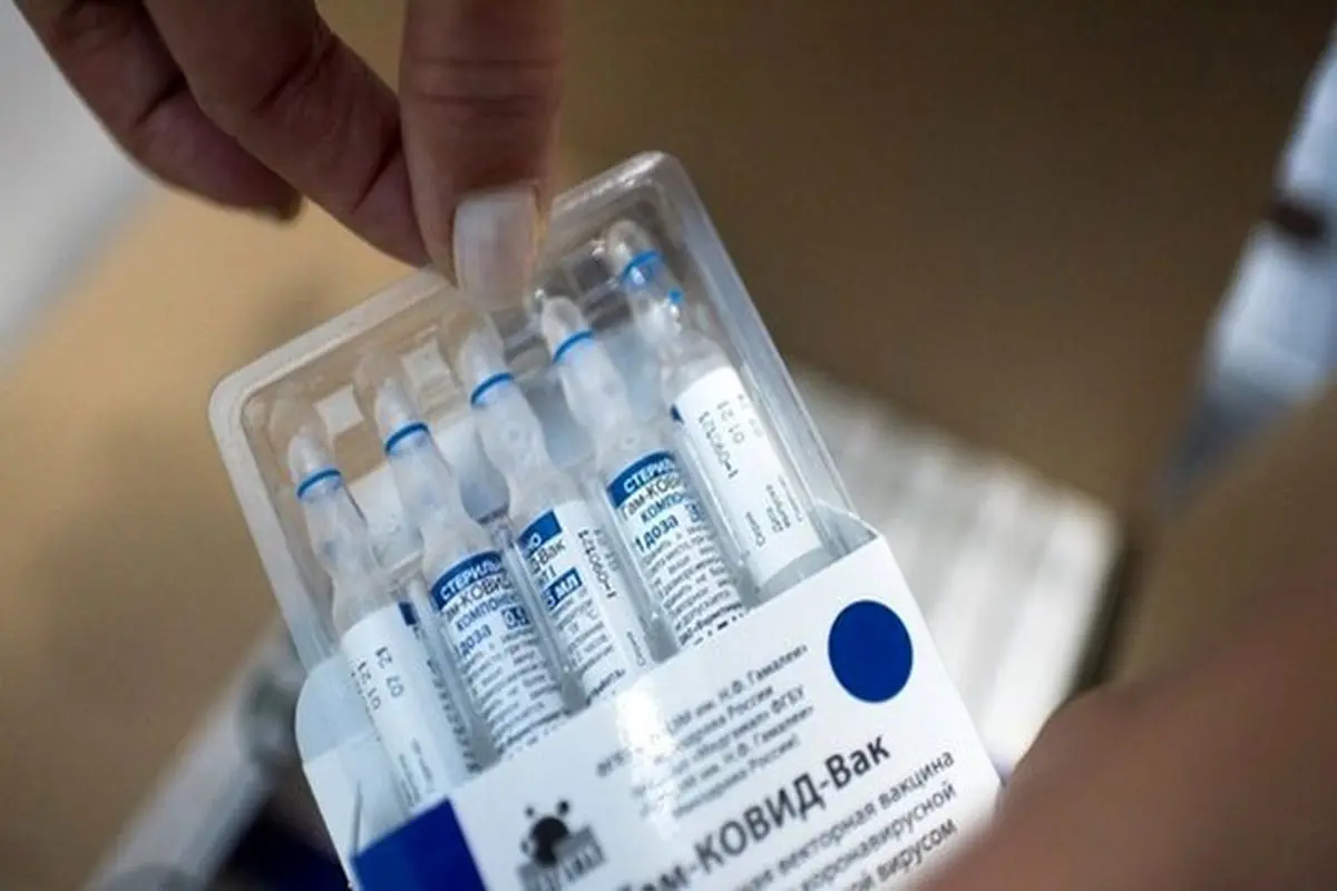 روسیه قیمت واکسن کرونای خود را در داخل به شدت کاهش داد/از کرونا در اروپا چه خبر؟