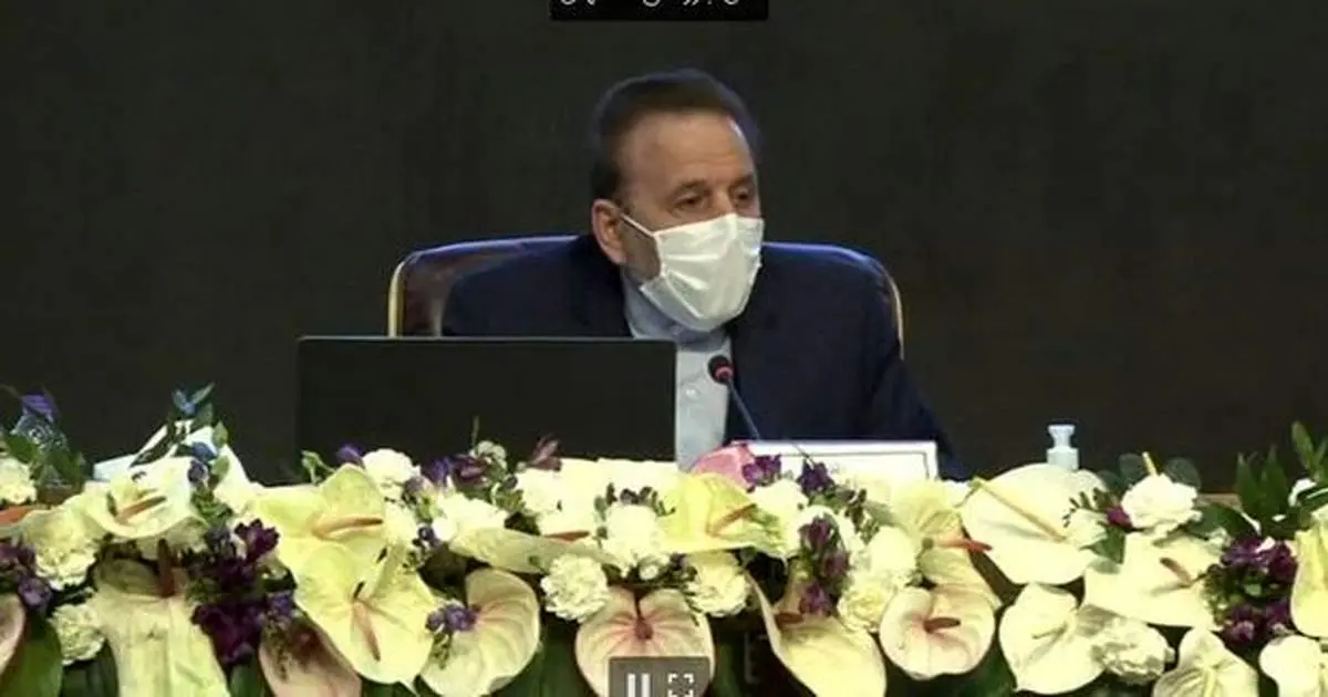 واعظی: تلاش ما باید بر حذف آسیب از فضای مجازی باشد