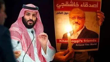 آمریکا بن سلمان را عامل قتل خاشقجی اعلام کرد