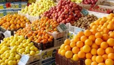 قیمت انواع میوه و تره بار در ۹ اسفند ۹۹ + جدول
