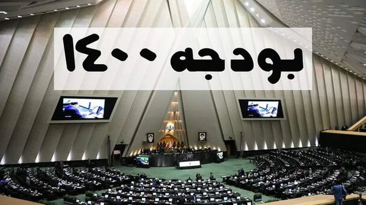 اینترنت پیامرسانهای داخلی ارزان شد