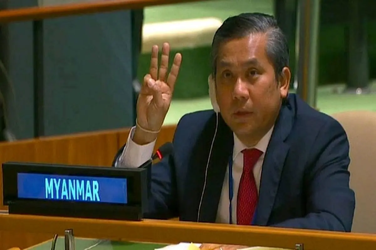 اخراج سفیر میانمار در سازمان ملل
