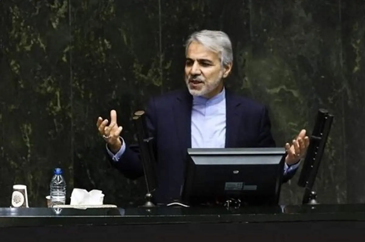 جدال لفظی نوبخت و نماینده تهران در مجلس
