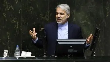 جدال لفظی نوبخت و نماینده تهران در مجلس
