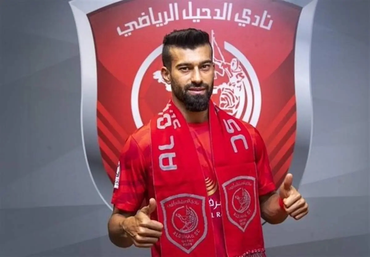 وعده جالب مدافع سابق پرسپولیس به یاد انصاریان و میناوند+ عکس